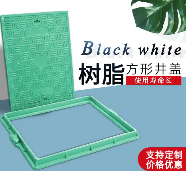 肥东树脂复合电力方井展示
