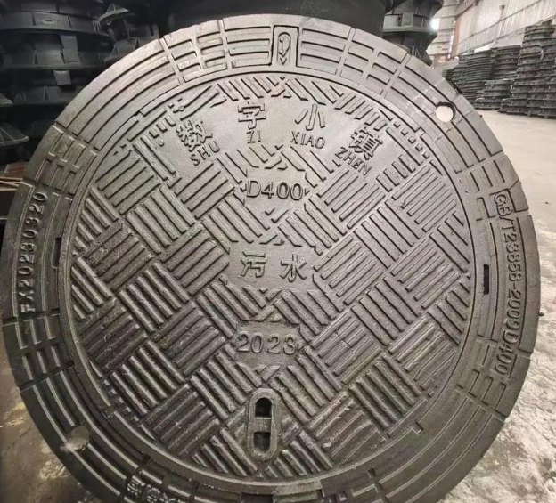 肥东球墨铸铁防沉降井盖展示
